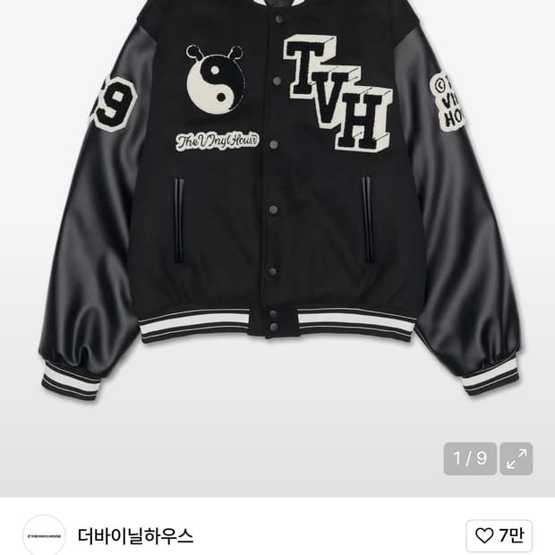 더바이닐 하우스 바시티 자켓 블랙 