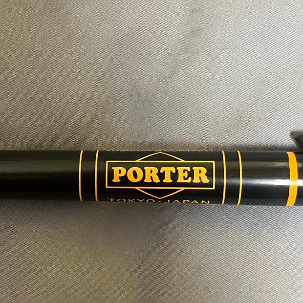 요시다 포터 볼펜