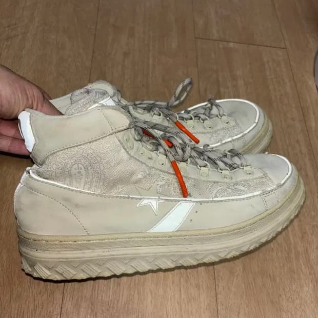 급처) 컨버스 x 파리아 파르자네