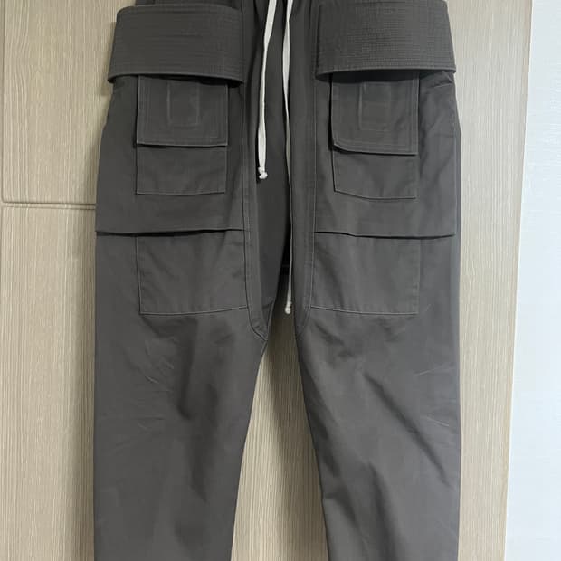 릭오웬스 다크쉐도우 태권도 크롭 조거 팬츠 