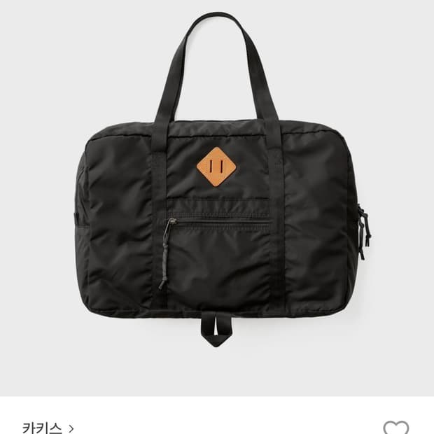 KHAKIS L.W tote bag black