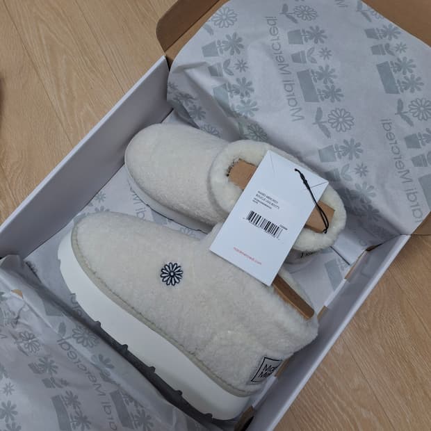 (마지막특가) 마르디 부츠 화이트 250 (새상품)