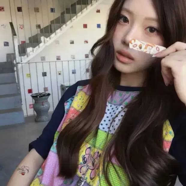 나이스고스트클럽 패치워크 티셔츠