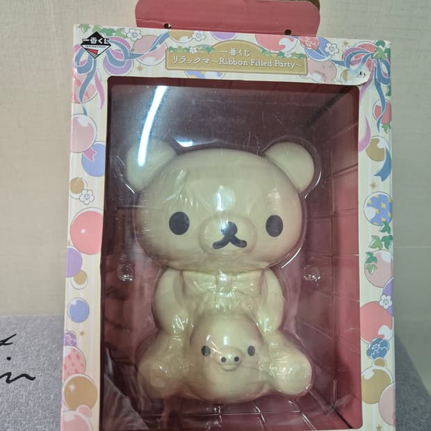 미개봉)리락쿠마 룸라이트 무드등