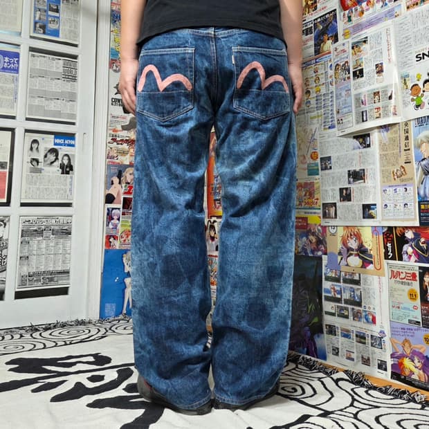 에비수 재팬 2000 NO.02 핑크 카모메 데님 팬츠