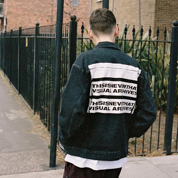 디스이즈네버댓 자켓 L