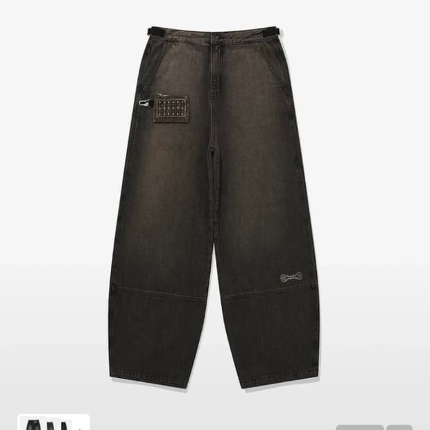 카락터 월렛 데님 팬츠