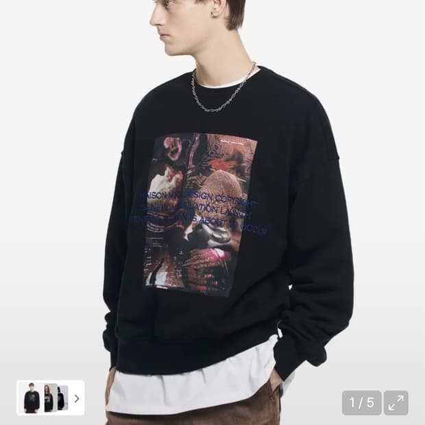 메종미네드 오버핏 맨투맨 남자105