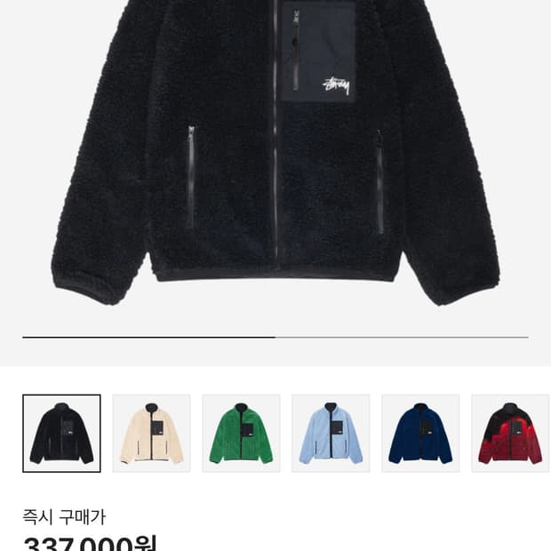 상품 이미지