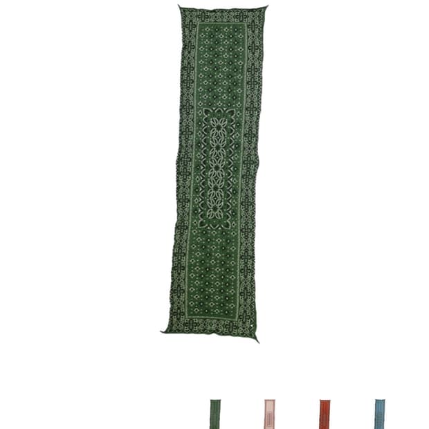 캐피탈 머플러 그린