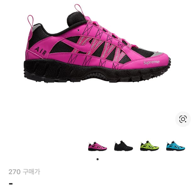 (구매)나이키 슈프림 에어휴마라 핑크 270 