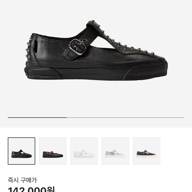 Vans Premium Mary Jane 93 Pearlized Blac