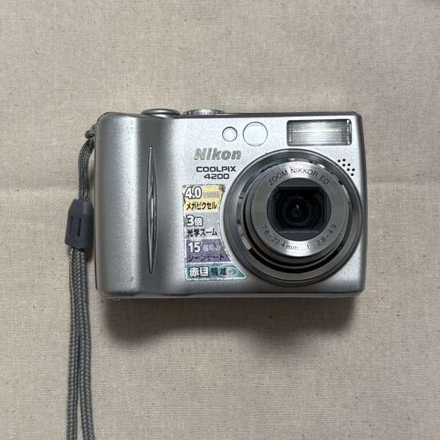 Nikon COOLPIX 4200 니콘 쿨픽스 빈티지 디카