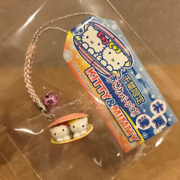 조개 쌍둥이 키티 스트랩