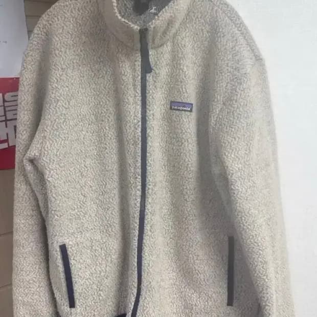 파타고니아 플리스