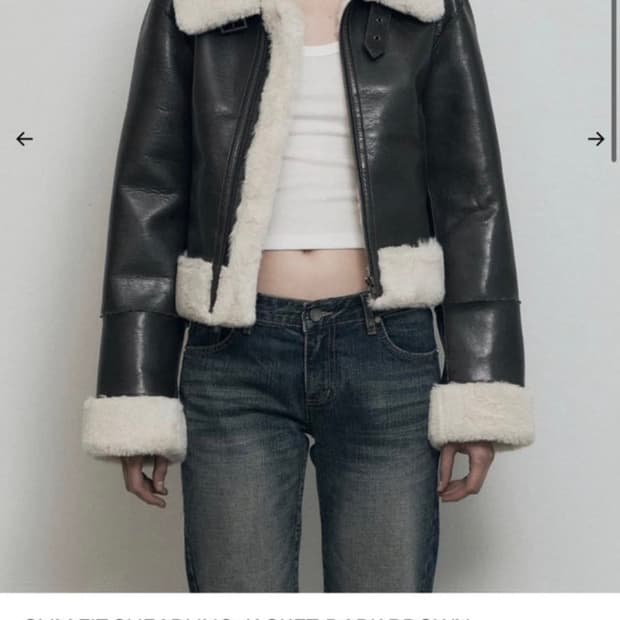 보헴서 무스탕