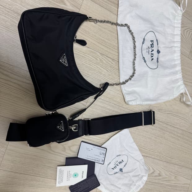 프라다 리에디션 나일론백 블랙 2005