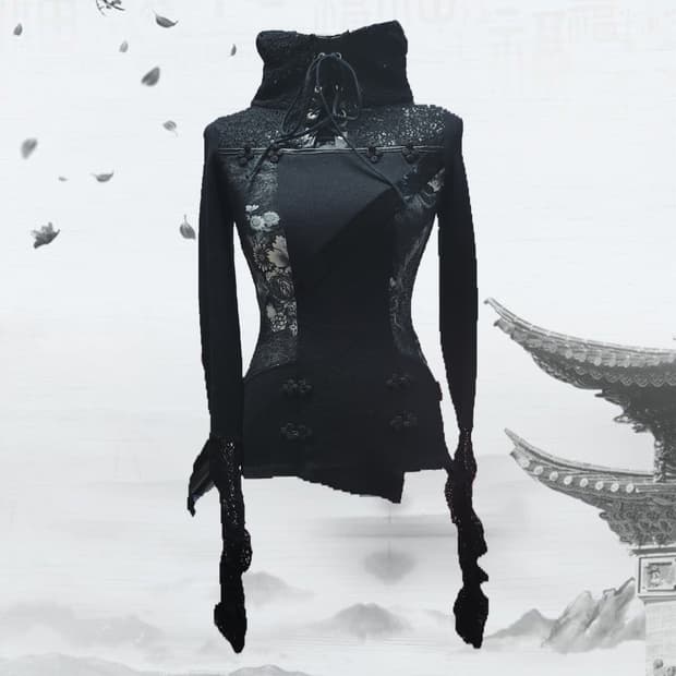 오즈온 오즈크로스 Ozz on 빈티지 오리엔탈 하이넥 롱슬리브