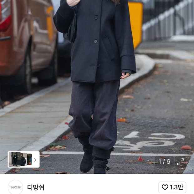 디망쉬 double breasted coat black