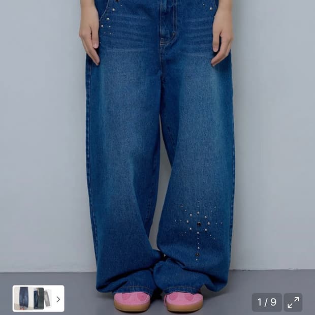 팬시클럽 보헤미안 스터드 데님 팬츠