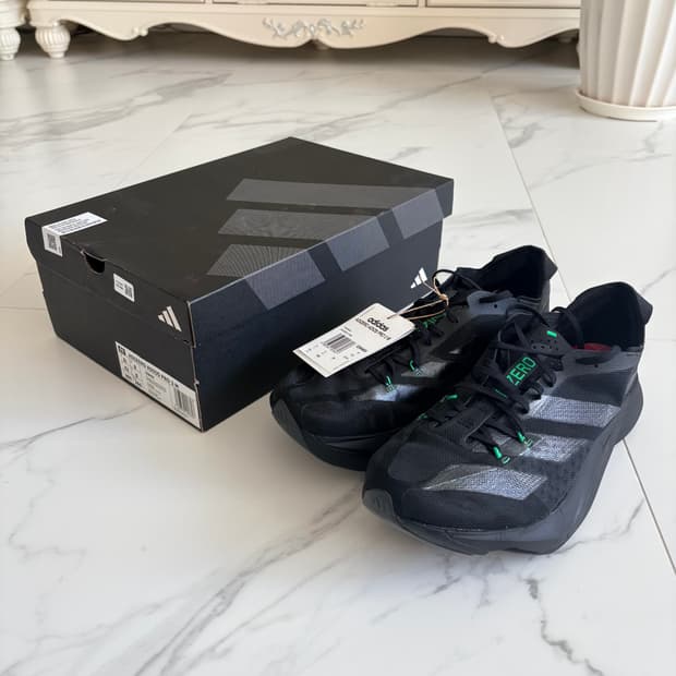 [265] 새상품 / 아디다스 아디오스 프로3 트리플블랙