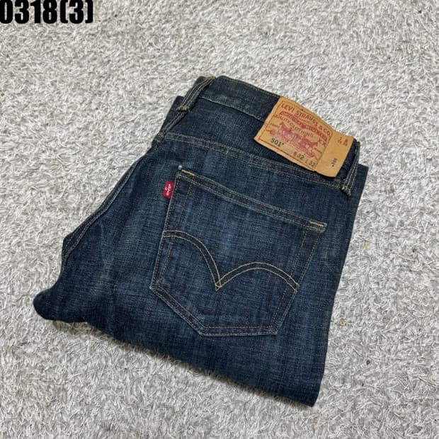 리바이스 501 청바지