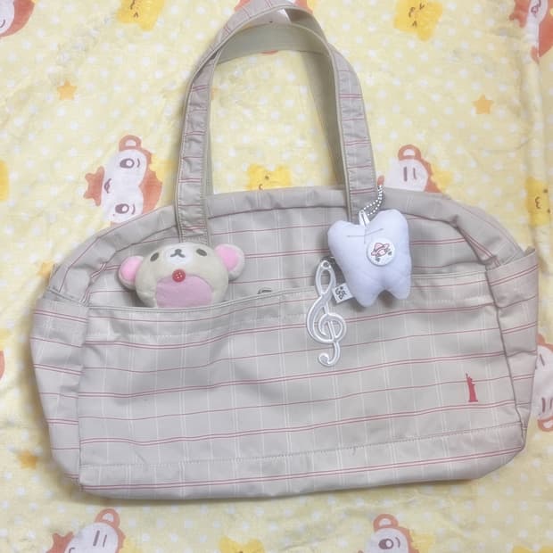 이스트보이 리락쿠마깔 스쿨백 🎶