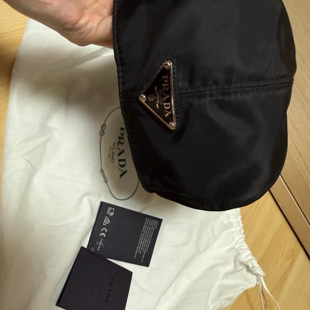 프라다 리나일론 헌팅캡 s