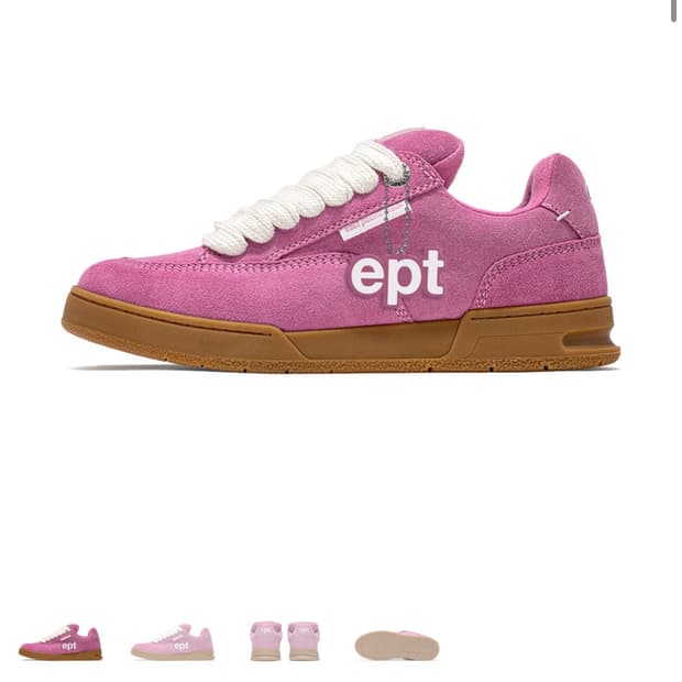 ept Fat 스케이트슈즈