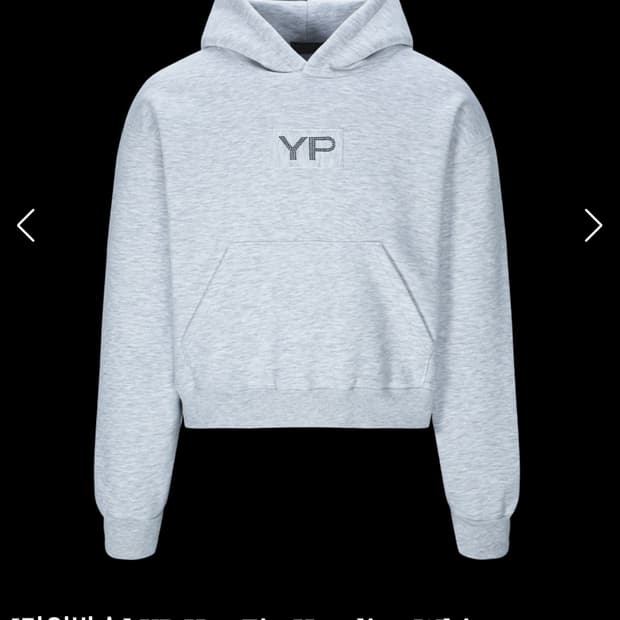 yupe 후드티