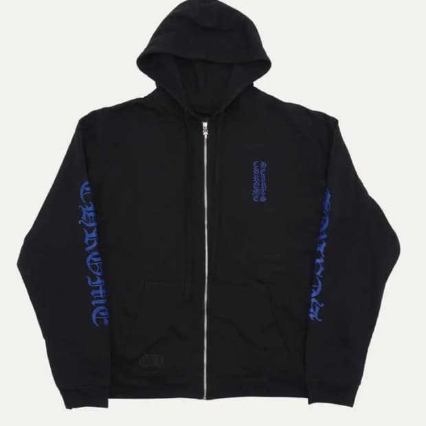 크롬하츠 / 블루 로고 써멀 후드 집업 / L 
