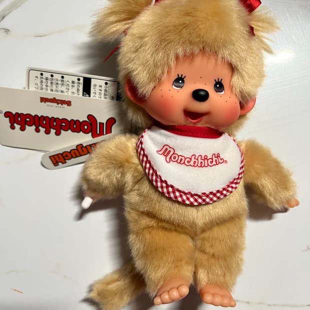 몬치치 베이지 s 트윈테일 양갈래