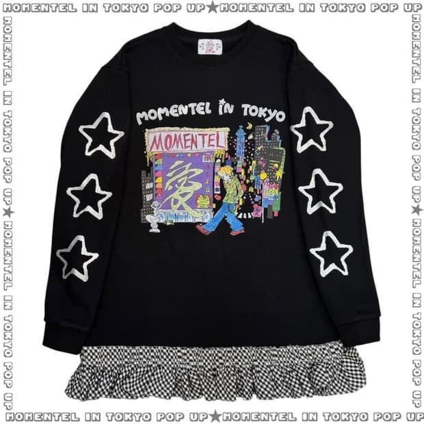 모멘텔 러브 시티 블랙 맨투맨 판매합니다