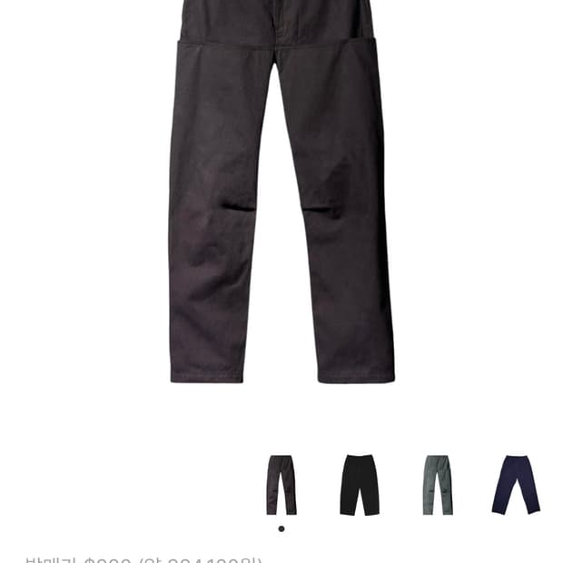 28)이지갭 발렌 사틴카고