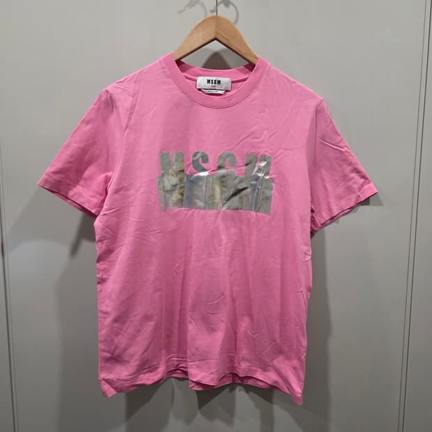 MSGM 실버 로고 반팔 티셔츠