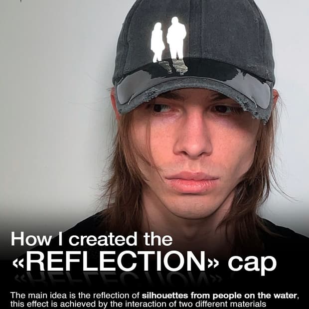 Astral "Reflection cap"