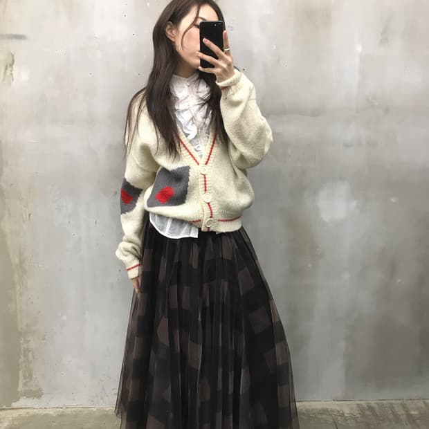 Cutest pattern cardigan