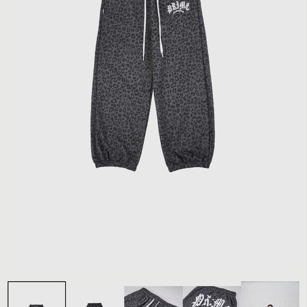 프라임멤버스 레오파드 바지
