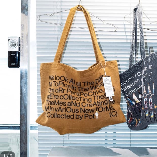 point of time pot 토트백