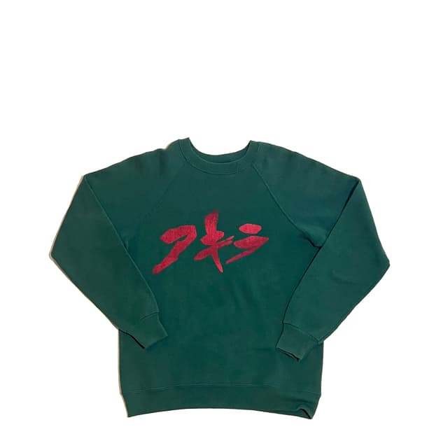 80slate~90s ealy akira anime promo sweat