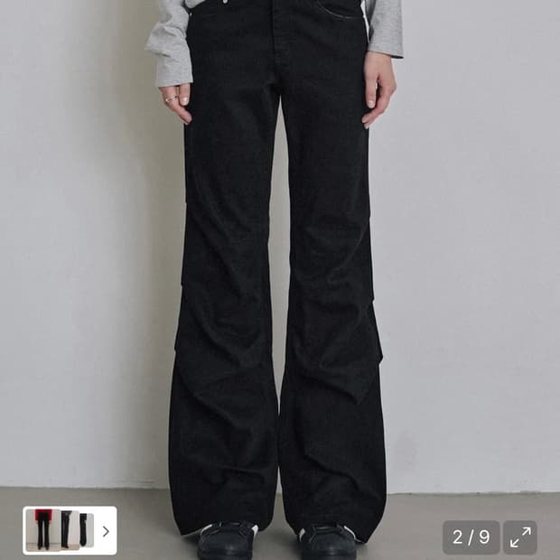 데케트 우먼 플레어 셔링 팬츠 블랙 XS