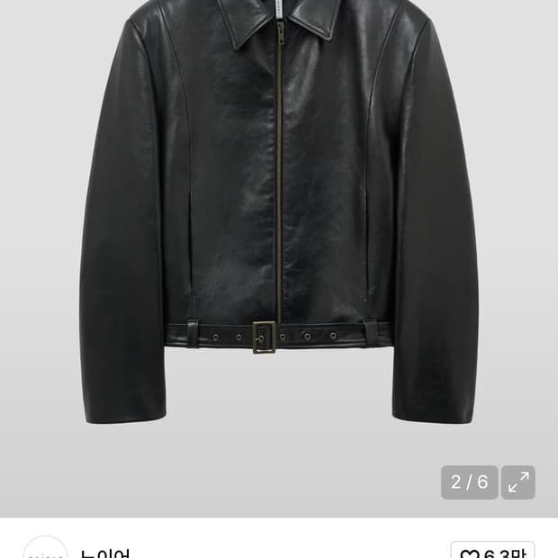 노이어 램스 레더 벨티드 크롭 자켓 블랙 (50)