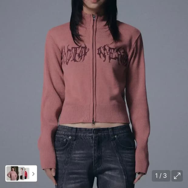 (새상품)낫포너드 Wild Logo Knit Zip up - Pink