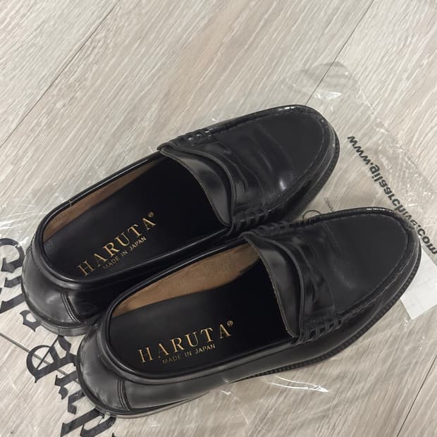 하루타 906 페니로퍼 250