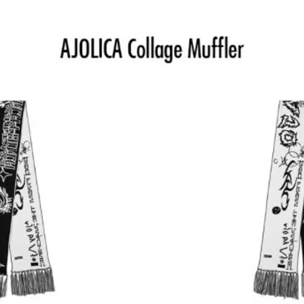 아조바이아조 머플러