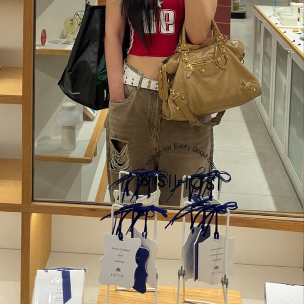 발렌시아가 모터백 시티백