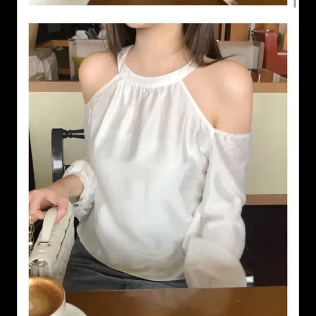 제니오 홀터 블라우스