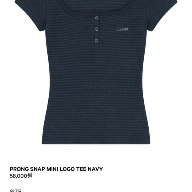 (새상품) 코이세이오 PRONG 스냅 미니 로고 티 네이비