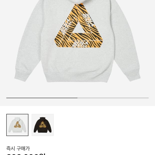 팔라스 서울 후드 압구정 라지