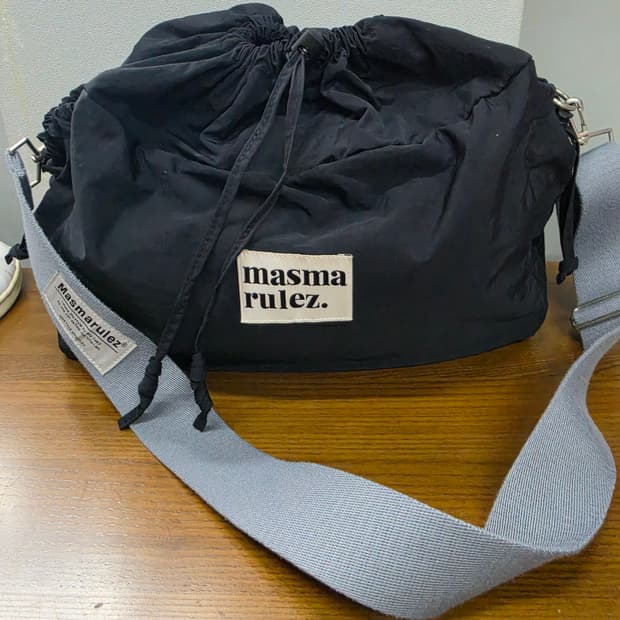 마스마룰즈 블랙 숄더백 거의 새거